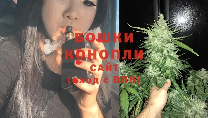 Купить наркотики сайты Катайск Cocaine  Каннабис  А ПВП  ГАШ  Мефедрон 