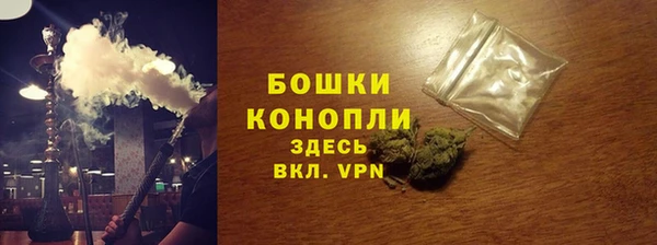 кокаин колумбия Ельня